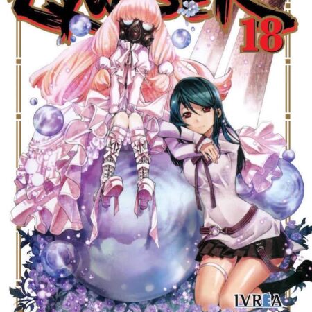 COM SEIKON NO QWASER 18