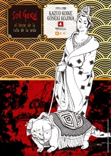 COM SON GOKU, EL HEROE DE LA RUTA DE LA SEDA 04 DE 6