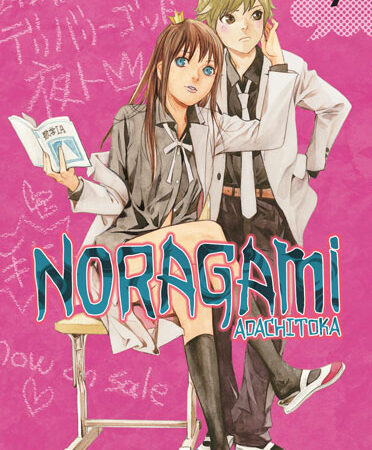 COM NORAGAMI 07
