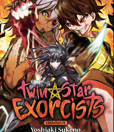 COM TWIN STAR EXORCISTS. ONMYOJI 02