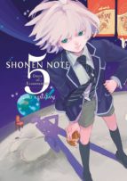 COM SHONEN NOTE 05