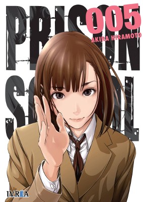 COM PRISON SCHOOL 05