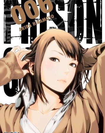 COM PRISON SCHOOL 06