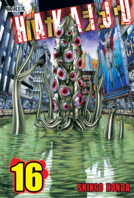 COM HAKAIJU 16