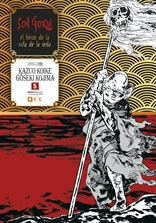 COM SON GOKU, EL HEROE DE LA RUTA DE LA SEDA 05 DE 6