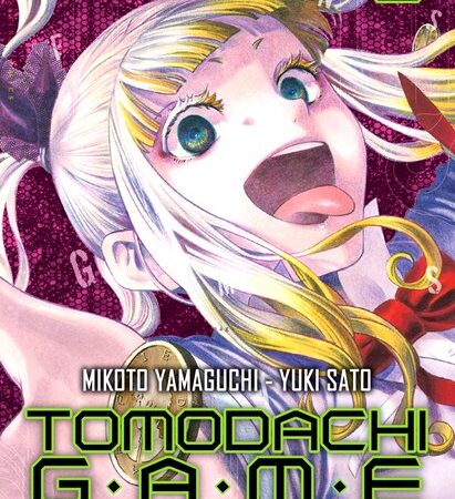 COM TOMODACHI GAME 06