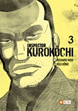 COM INSPECTOR KUROKÔCHI 03