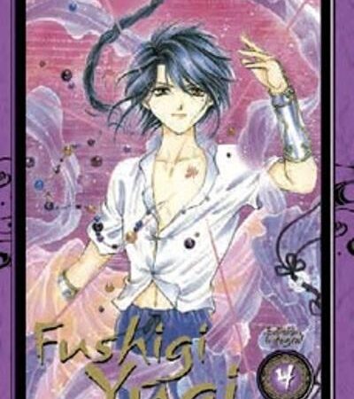 COM FUSHIGI YUGI INTEGRAL 04