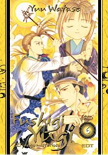 COM FUSHIGI YUGI INTEGRAL 06