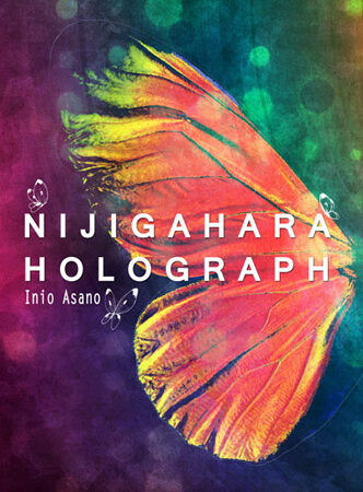 COM NIJIGAHARA HOLOGRAPH