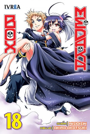 COM MEDAKA BOX 18