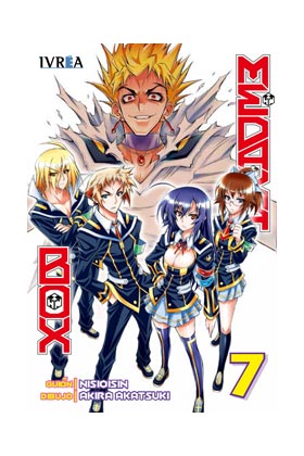 COM MEDAKA BOX 07