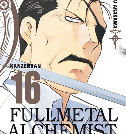 COM FULLMETAL ALCHEMIST KANZENBAN 16