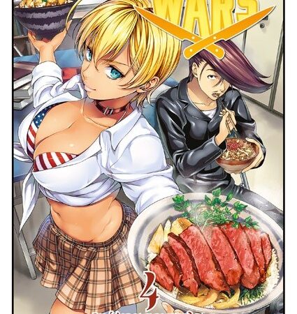 COM FOOD WARS 04