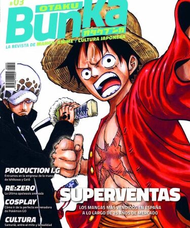 LIB REVISTA OTAKU BUNKA 03