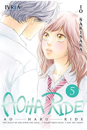 COM AOHA RIDE 05