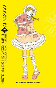 COM HISTORIA DE UN VECINDARIO 03