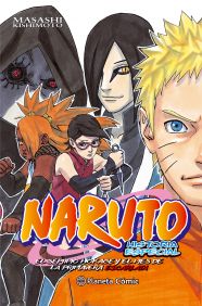 COM NARUTO GAIDEN