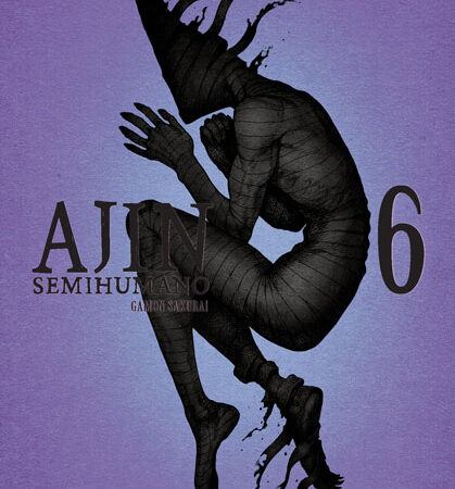 COM AJIN (SEMIHUMANO) 06