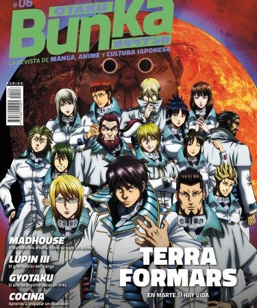 LIB REVISTA OTAKU BUNKA 06