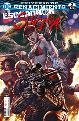 COM ESCUADRON SUICIDA 02 (RENACIMIENTO)