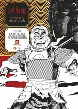 COM SON GOKU, EL HEROE DE LA RUTA DE LA SEDA 6 DE 6