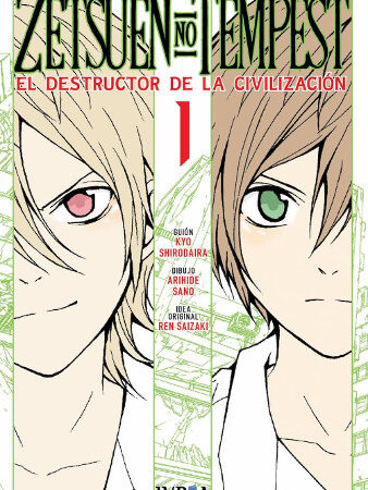 COM ZETSUEN NO TEMPEST 01