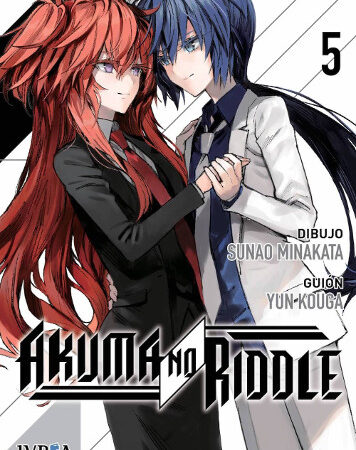 COM AKUMA NO RIDDLE 05