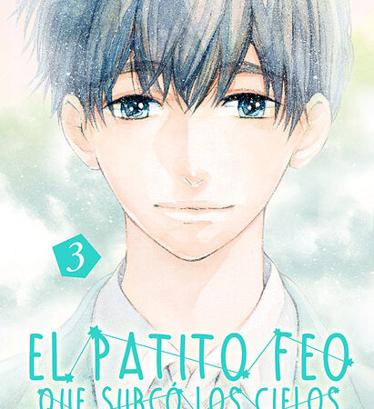 COM EL PATITO FEO QUE SURCO LOS CIELOS 03