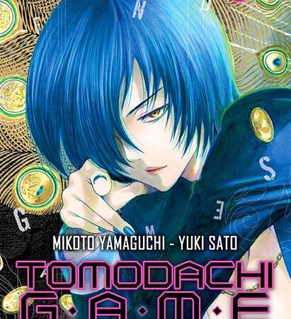 COM TOMODACHI GAME 07