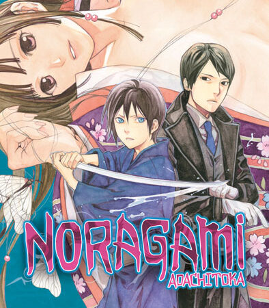 COM NORAGAMI 09