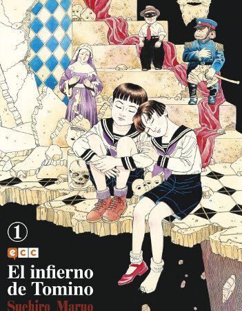 COM EL INFIERNO DE TOMINO 01