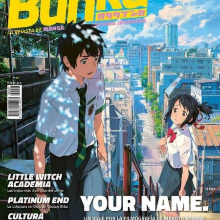 LIB REVISTA OTAKU BUNKA 07