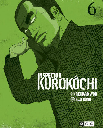 COM INSPECTOR KUROKOCHI 06