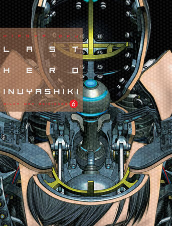 COM LAST HERO INUYASHIKI 06