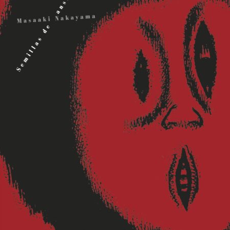 COM SEMILLAS DE ANSIEDAD + 01 (DE 4)