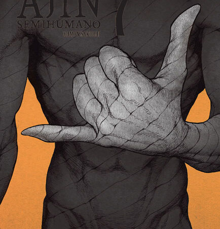 COM AJIN (SEMIHUMANO) 07