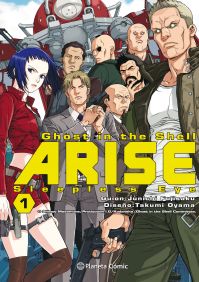 COM GHOST IN THE SHELL ARISE 01