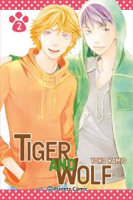 COM TIGER AND WOLF 02/06