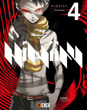 COM HINIIRU 04 (continuacion no pedida)