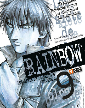 COM RAINBOW, LOS SIETE DE LA CELDA 6 BLOQUE 2 09