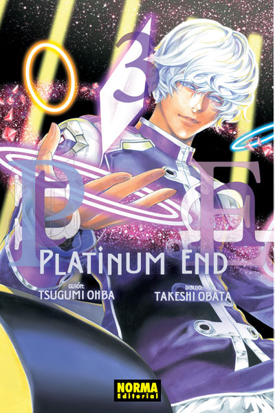 03C1518A-DA77-4BA4-9CC6-5FBDE5472BF4-20002634.jpg COM PLATINUM END 03