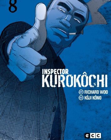 COM INSPECTOR KUROKÔCHI 08