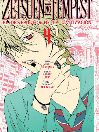 COM ZETSUEN NO TEMPEST 04