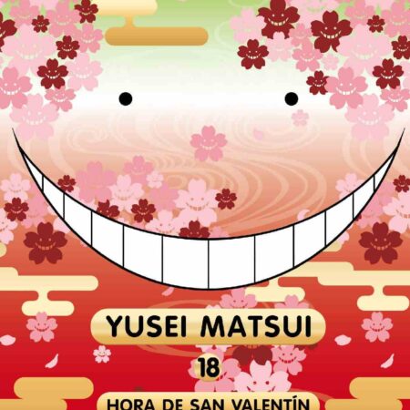 COM ASSASSINATION CLASSROOM 18
