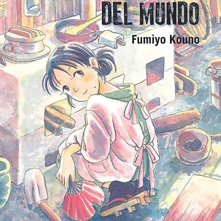 COM EN ESTE RINCON DEL MUNDO