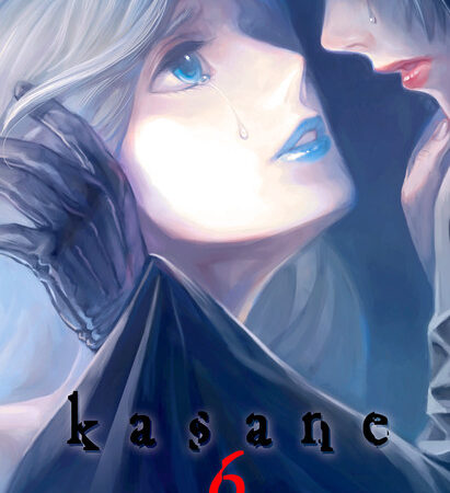 COM KASANE 06