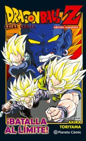 COM DRAGON BALL Z ANIME COMIC ¡¡BATALLA EXTREMA!! LOS TRES GRANDES SUPER SAIYANS
