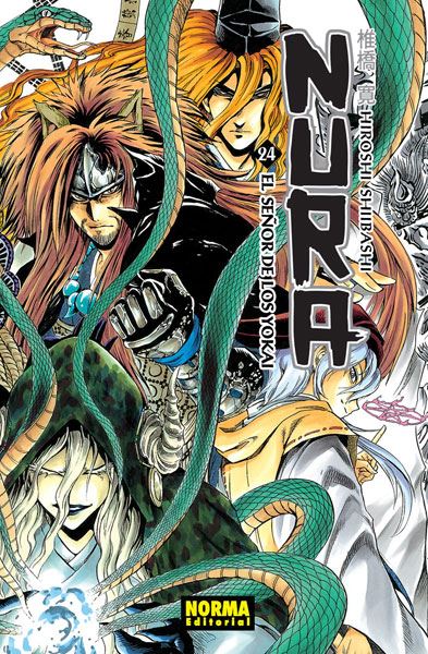 03C1518A-DA77-4BA4-9CC6-5FBDE5472BF4-20002965.jpg COM NURA, EL SEÑOR DE LOS YOKAI 24