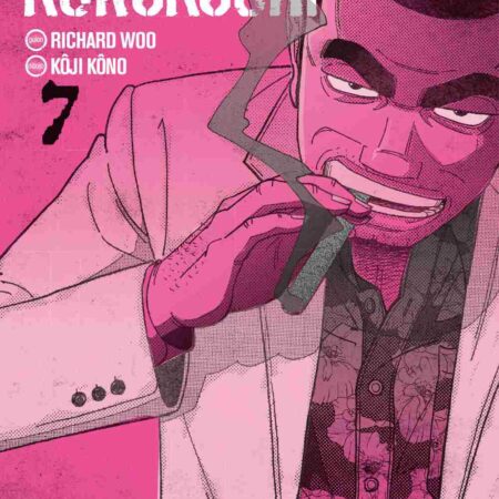 COM INSPECTOR KUROKÔCHI 07